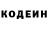 Кетамин VHQ Klarita Redhi