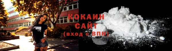 марки lsd Баксан