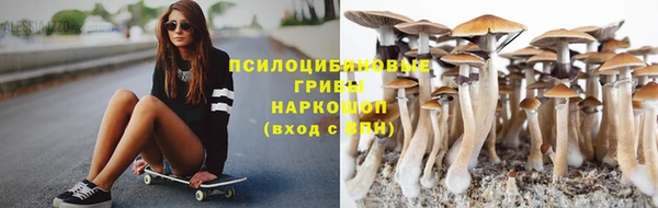 круглые Балахна