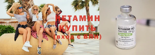 СК Пересвет