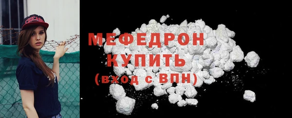 таблы Переславль-Залесский