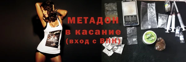 круглые Балахна
