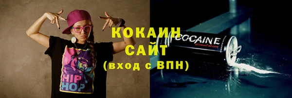 марки lsd Баксан