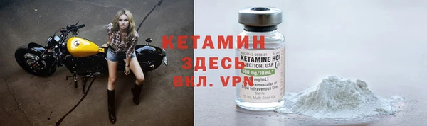 марки lsd Баксан