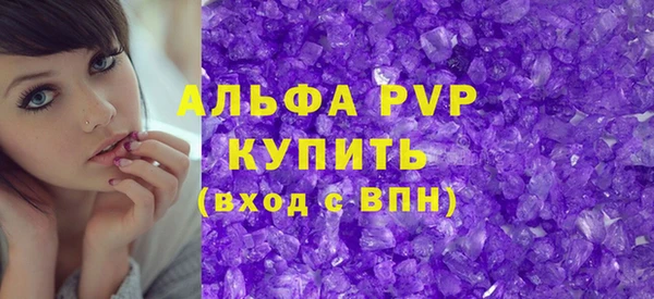 марки lsd Баксан