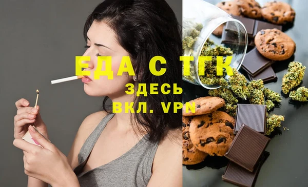 марки lsd Баксан