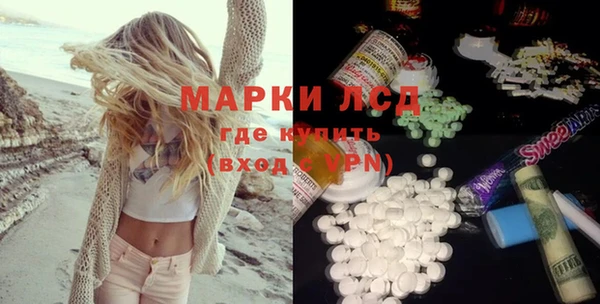 круглые Балахна