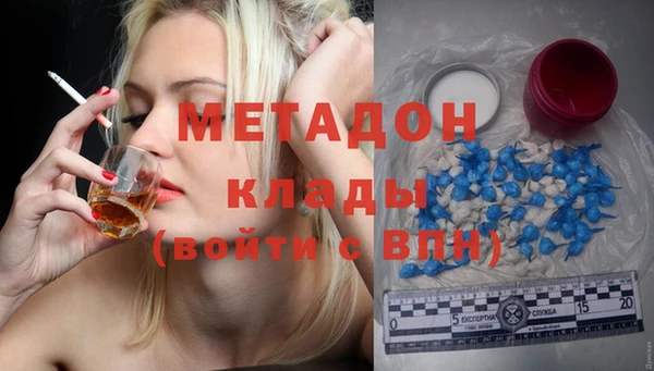круглые Балахна