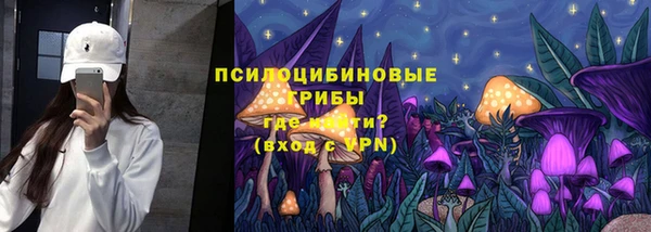экстази Аркадак