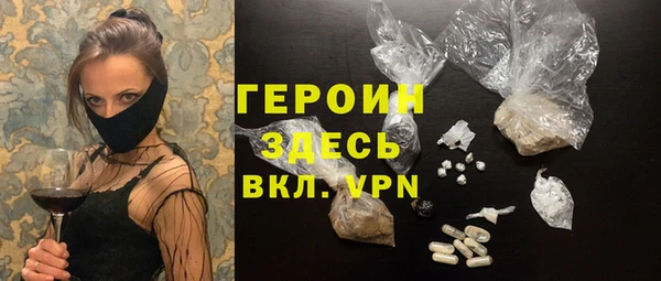 экстази Аркадак