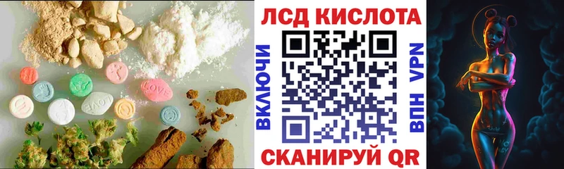 закладка  Свирск  LSD-25 экстази ecstasy 