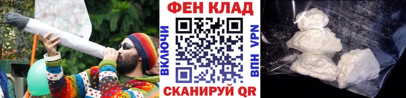 Метамфетамин Декстрометамфетамин 99.9%  Свирск 